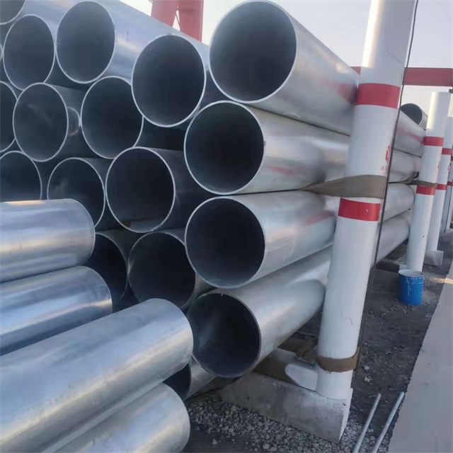 巴彦淖尔镀锌无缝钢管厂